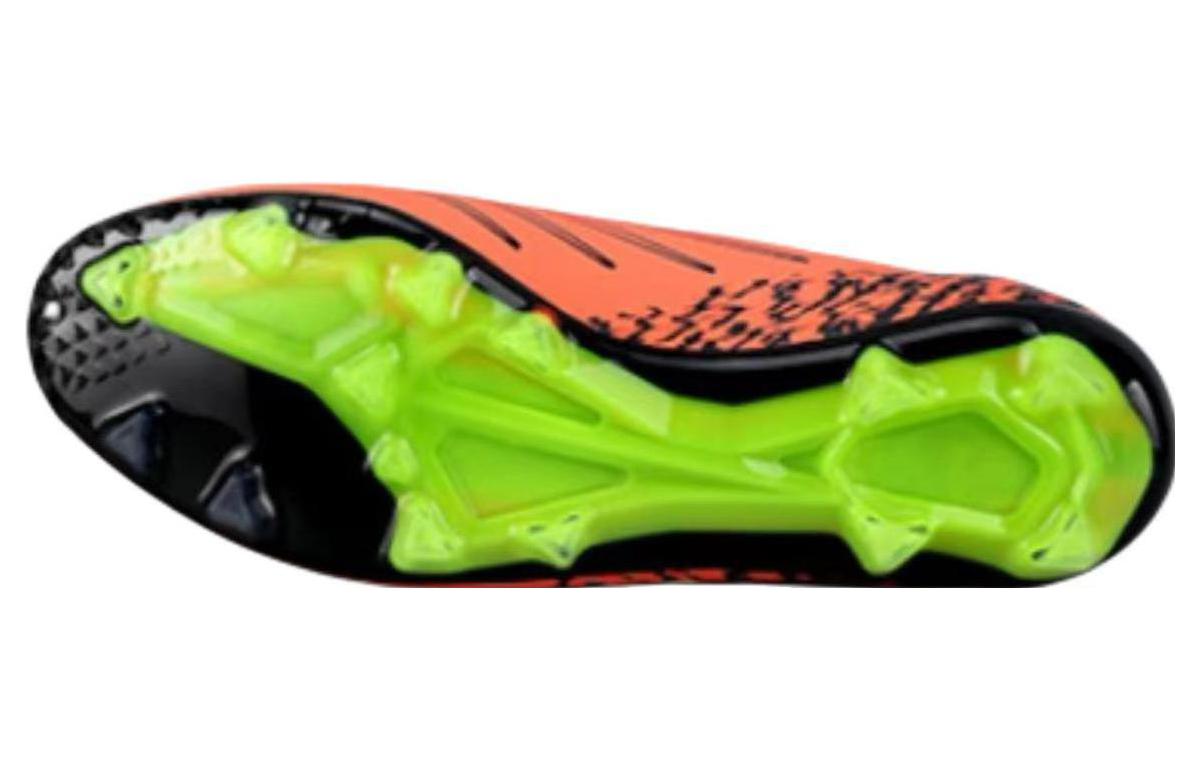 New Balance Furon v7 'Orange Neon Green' SF2HDF7