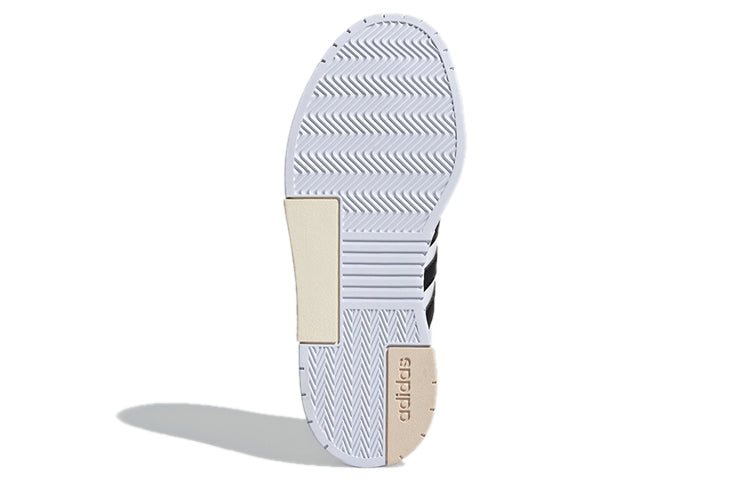 (WMNS) adidas neo Gradas White/Beige H01221