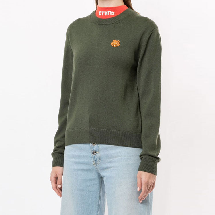 (WMNS) KENZO Embroidery Round-neck Swea Green FA62PU5233TA-54