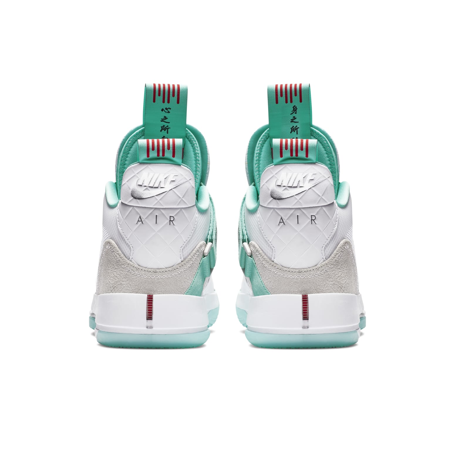 Air Jordan 33 'Guo Ailun' PE BV5072-101