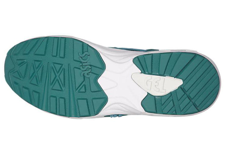 ASICS Gel-Diablo 'Dark Ocean' 1193A096-400