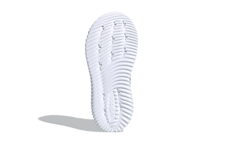(GS) adidas neo Ultimafuture K 'Gray White' FW2511