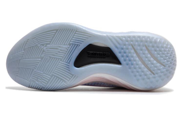 PUMA All Pro Nitro 'Paris Games' 379924-01