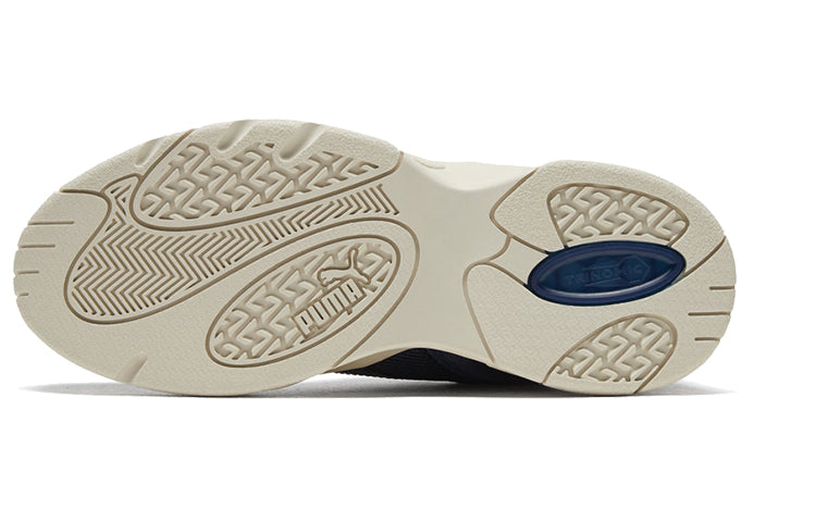 PUMA Performer Core Blue/Black 374103-02