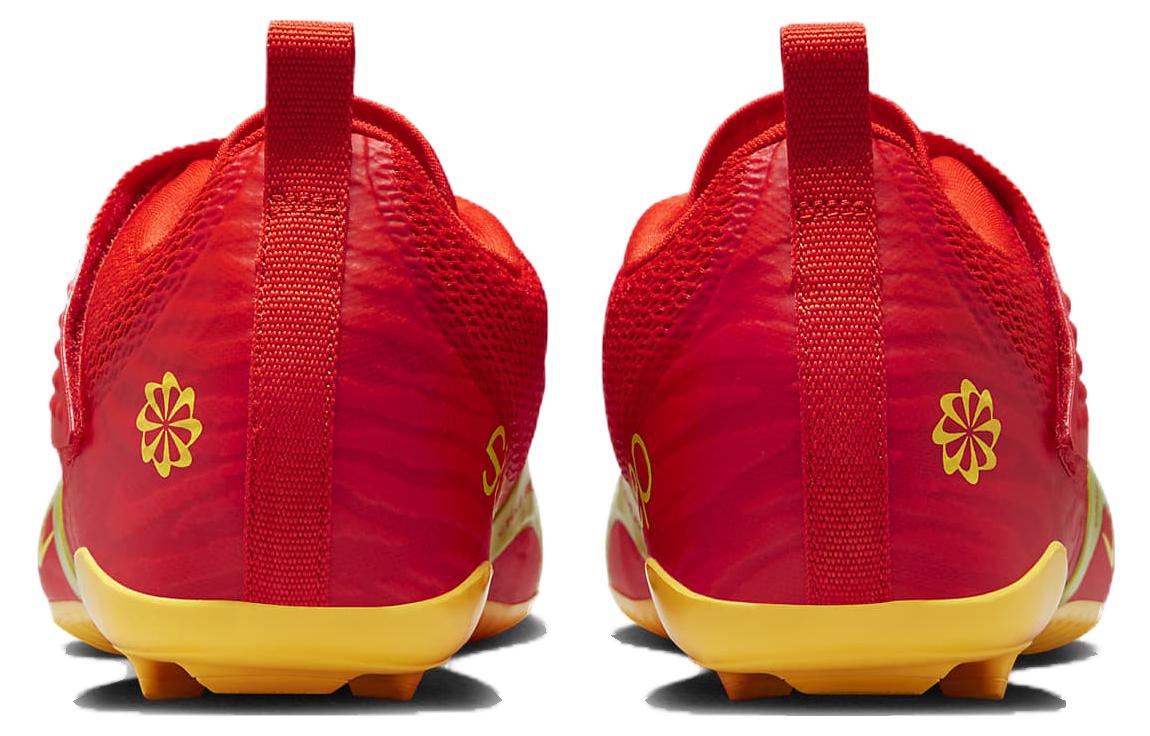 Nike SuperRep Cycle 2 Next Nature 'Picante Red Bright Cactus' DH3396-601