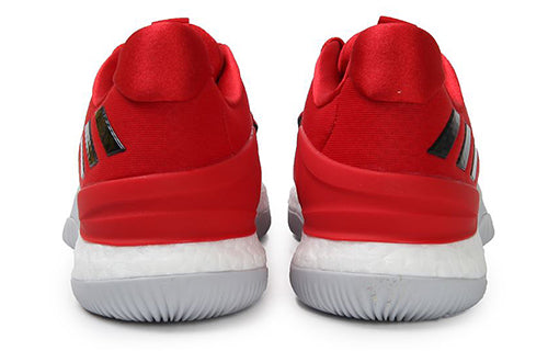 adidas Crazy Light Boost 2 'Scarlet' DB1069