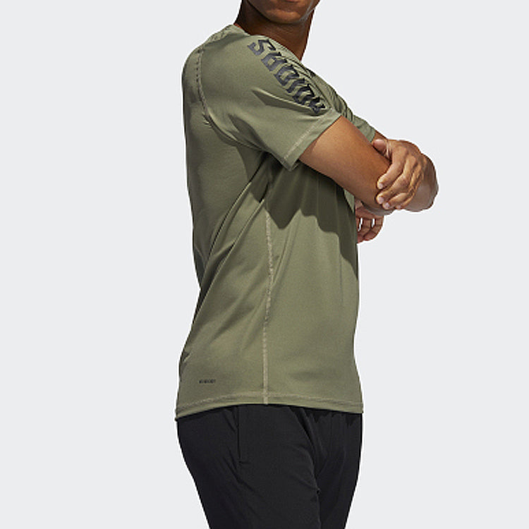 Men's adidas Pattern Short Sleeve Green T-Shirt FL1526