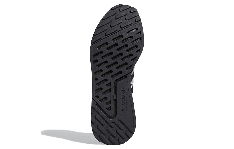 adidas Multix 'Snakeskin' GZ5477