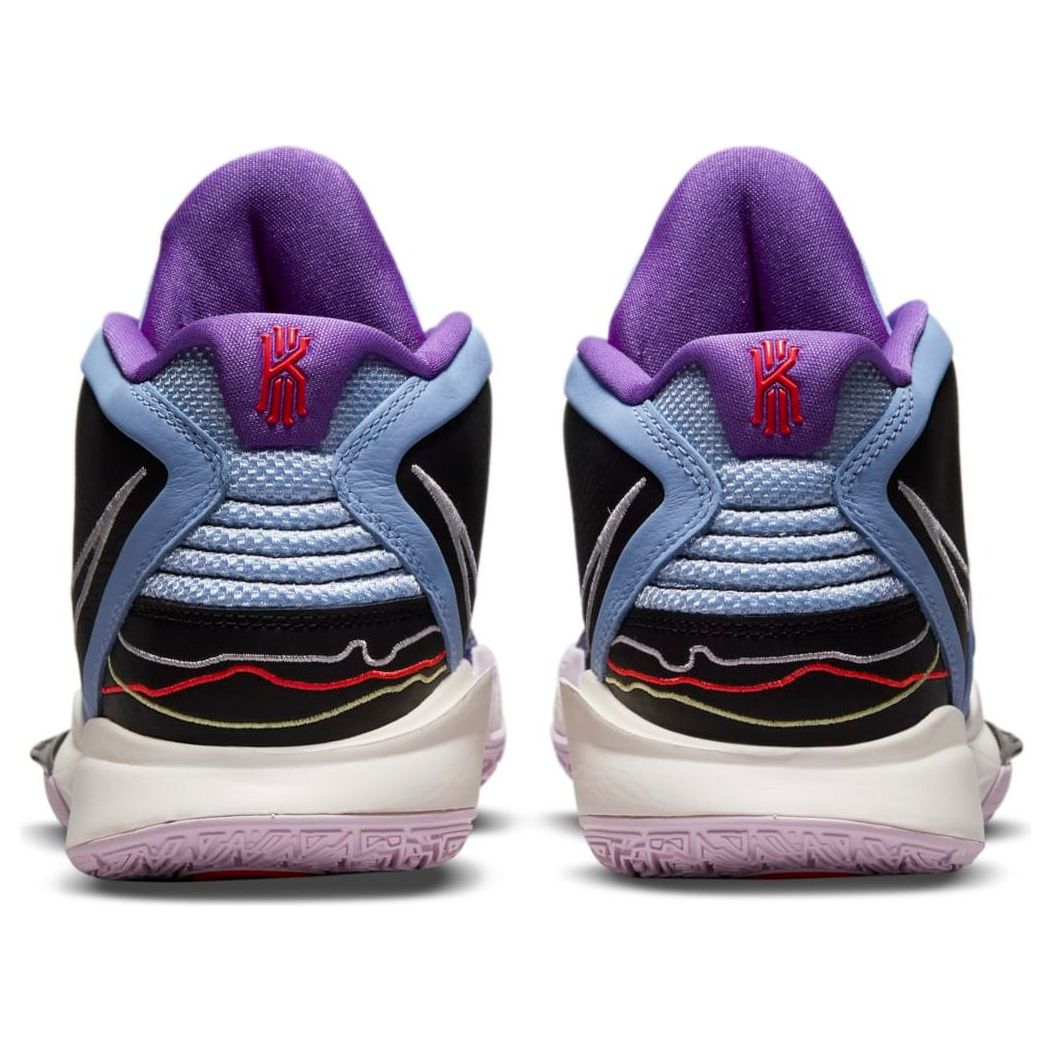 Nike Kyrie Infinity EP 'Aluminum' DC9134-400