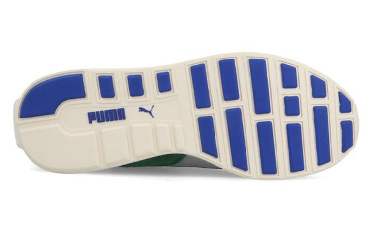 PUMA Ader Error x RS-100 'White Lapis' 367197-01