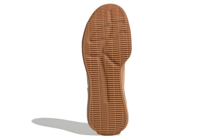 (WMNS) adidas Treino Natural Dye x Stella Mccartney 'Soft Orange' GY4391