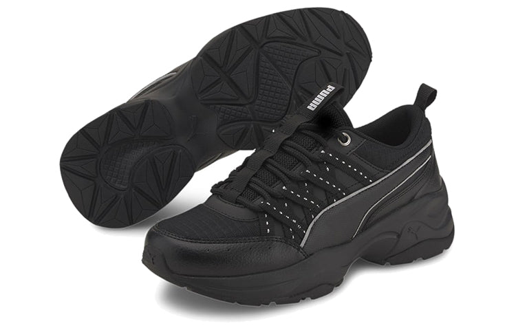 PUMA Cilia TR 'Black Silver' 373019-02
