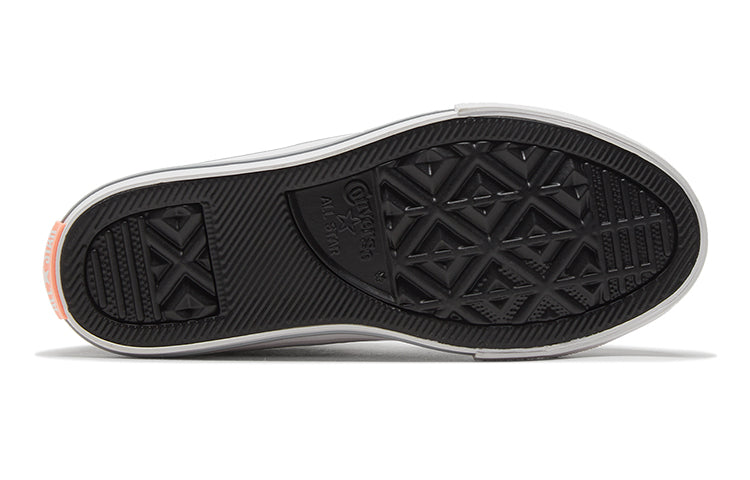 (GS) Converse Chuck Taylor All Star Big Grey/Black 669290C