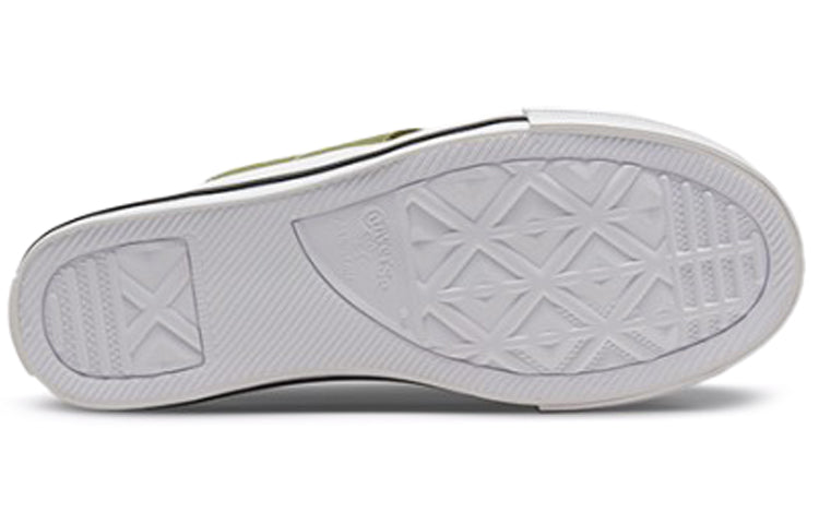 (WMNS) Converse One Star Slip Sandal Thick Sole Retro Low Top Sports Slippers 567723C