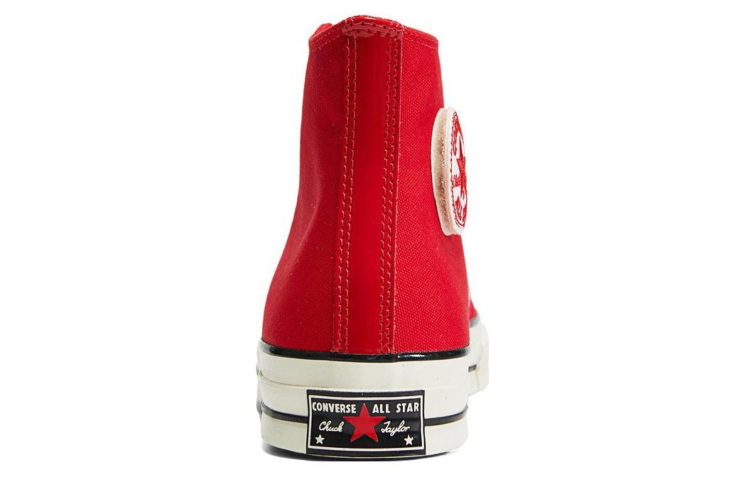 Converse Chuck 70 High 'Year of the Rabbit' A05266C