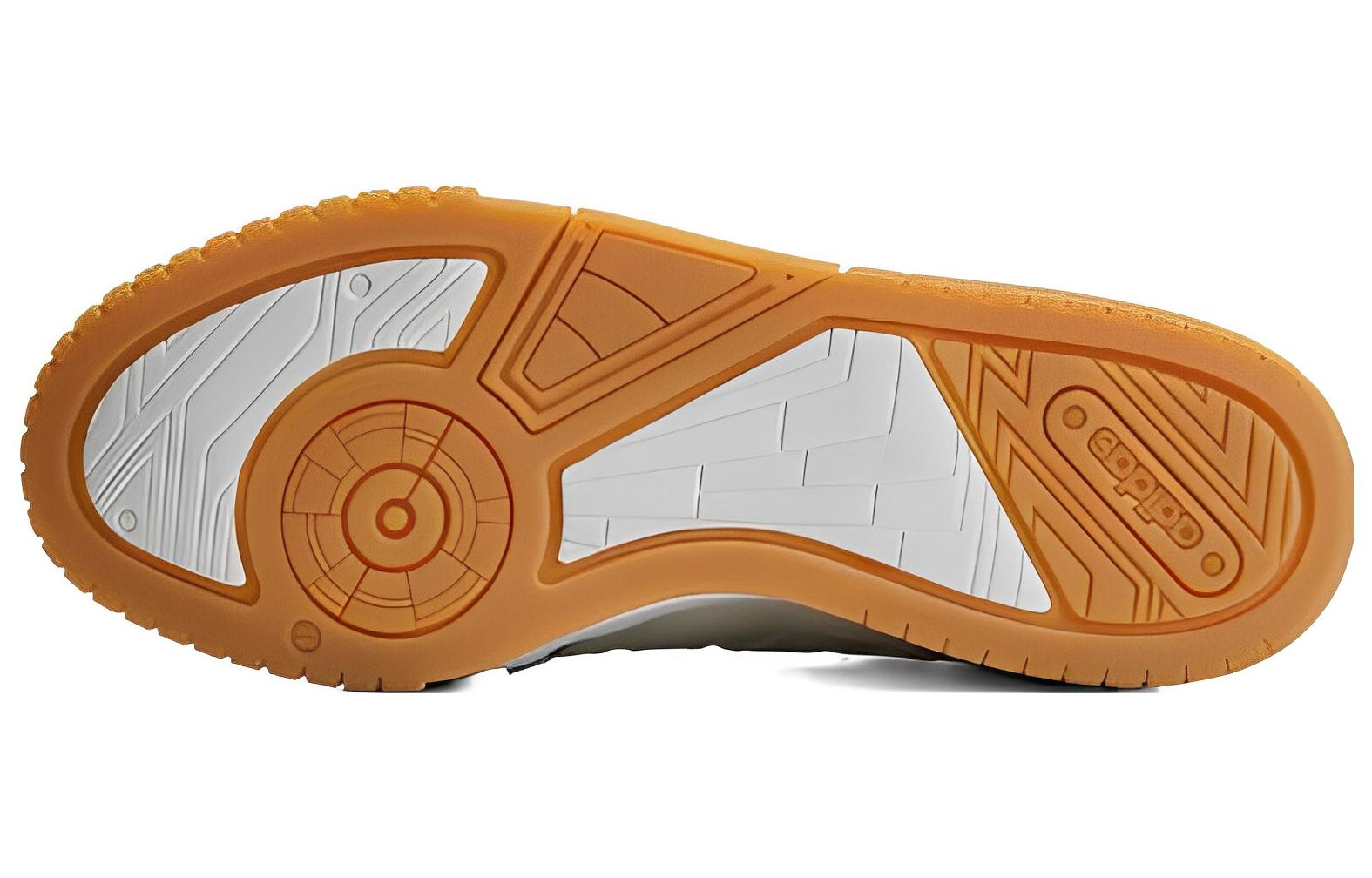 adidas Neo D-PAD ID4789