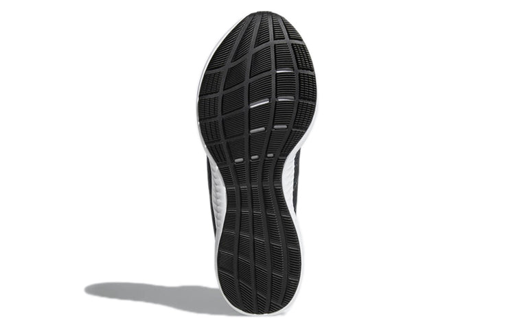 (WMNS) adidas Edgebounce 'Carbon Night Metallic' CG5536