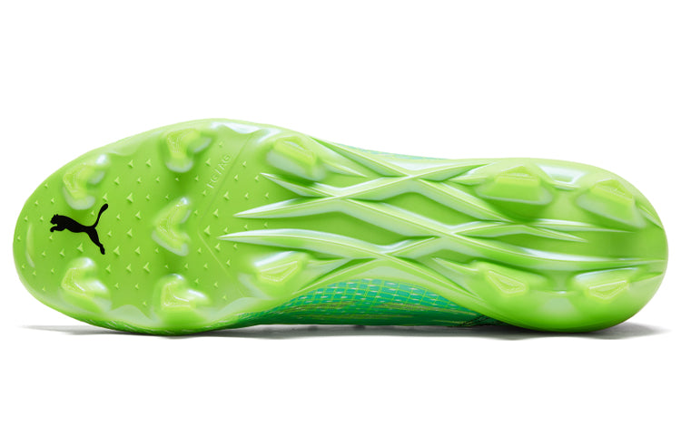 PUMA Ultra 1.3 FG AG 'Green Glare' 106477-04