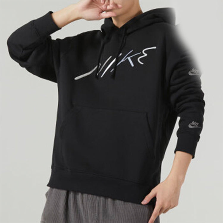 Nike Club Fleece Logo Hoodie 'Black White' FB7489-010