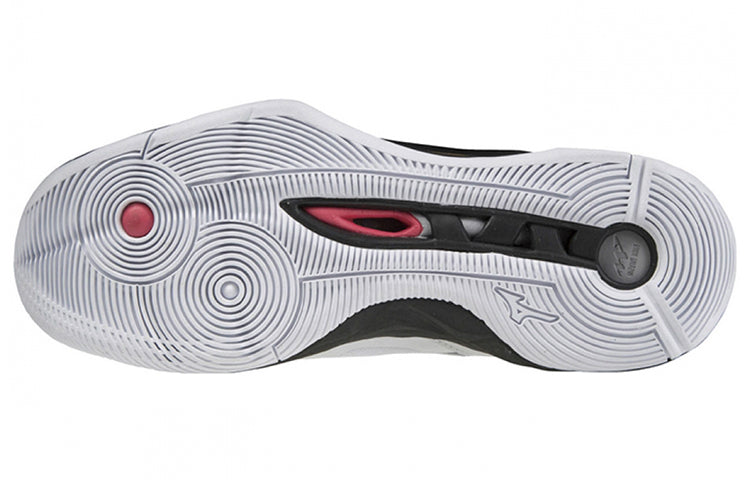 Mizuno Wave Momentum 2 'White' V1GA211209