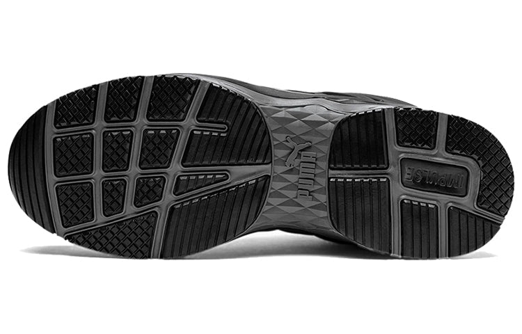 PUMA Velocity 2.0 Low S3 Esd 'Black Gray' 929711-01