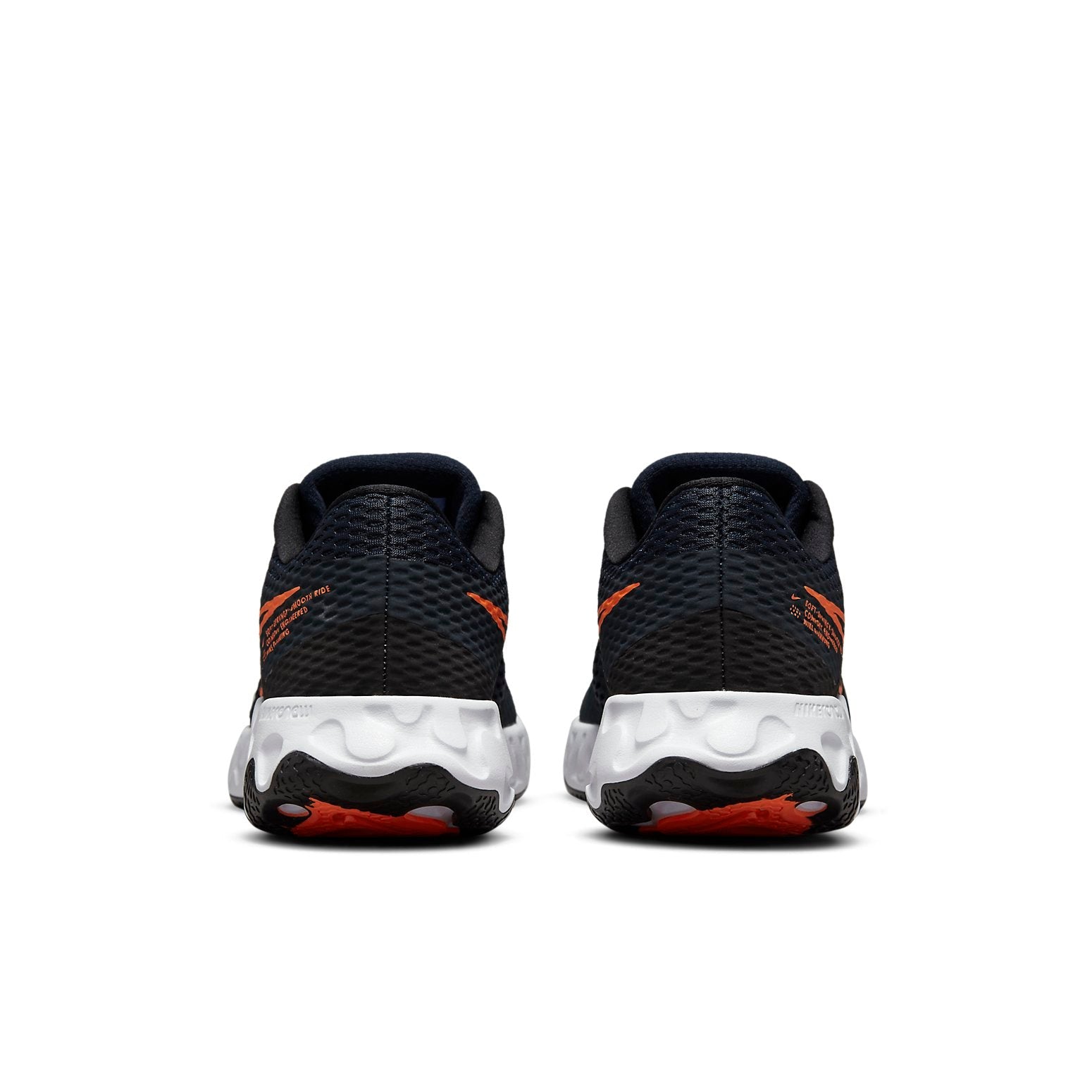 Nike Renew Ride 2 'Dark Obsidian Hyper Crimson' CU3507-400
