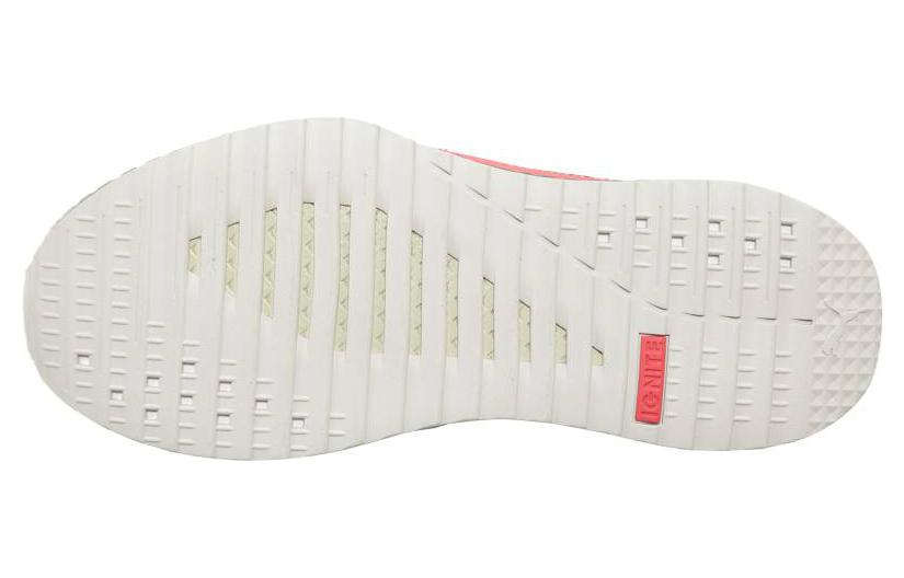 PUMA Staple x Tsugi Shinsei 'Smoked Pearl' 364996-02