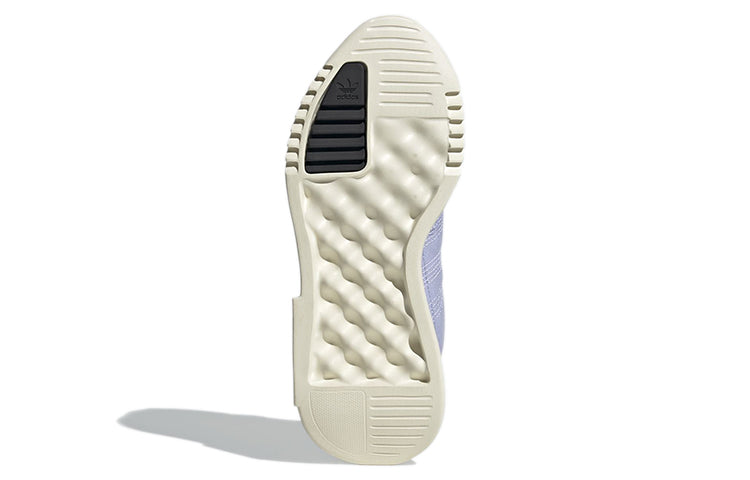 (WMNS) adidas Geodiver Primeblue 'Violet Tone' H04194