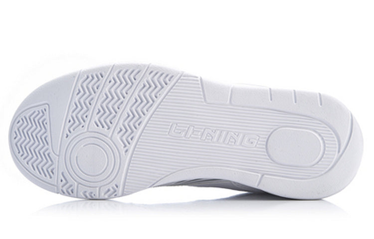 (WMNS) Li-Ning 937 Lite 'White Grey' AGBP034-1