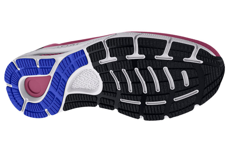 (WMNS) Under Armour HOVR Sonic 5 'Pace Pink' 3024906-603