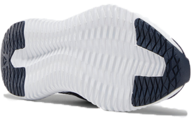 Reebok Les Mills x Flexagon 2.0 Flexweave 'Heritage Navy' DV9580