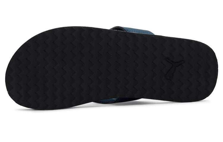 PUMA Ketava Camouflage Sandals Blue/White 368272-10