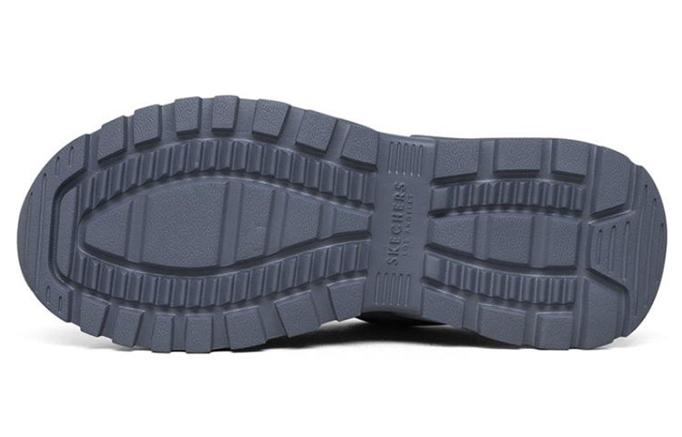 (WMNS) Skechers B-Rad Running Shoes Gray/Blue 155177-SLT