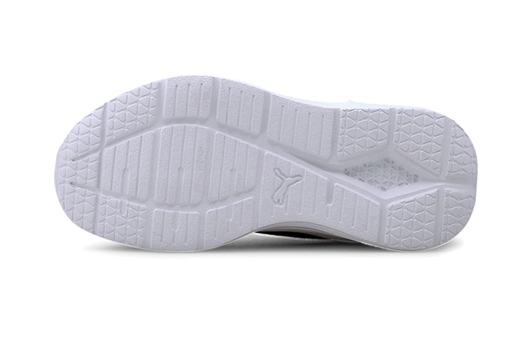 (PS) PUMA Wired Run Running Shoes Black 374216-03