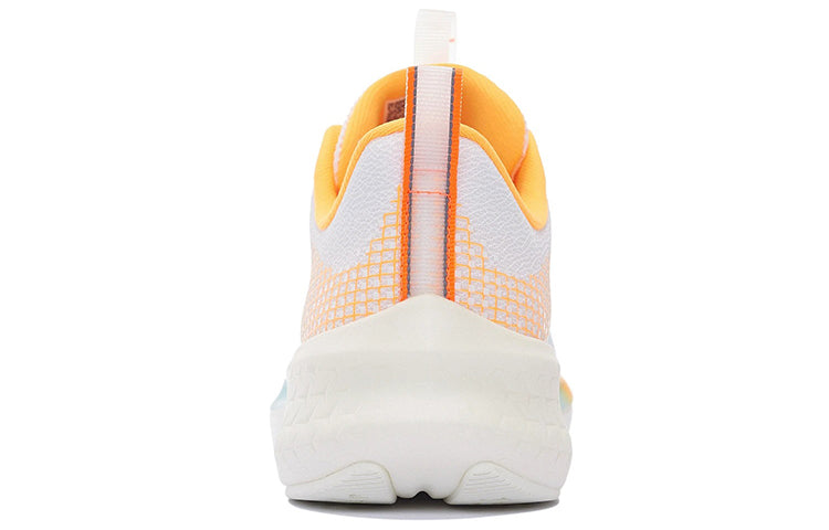 Li-Ning Dark Horse 5 Pro 'White Light Yellow' ARMS003-12