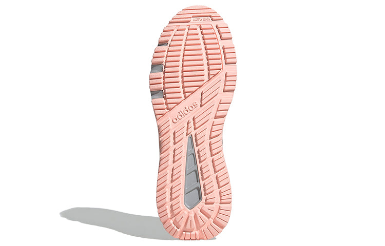 (WMNS) adidas Rockadia Trail 3 'Grey Glow Pink' EG2523