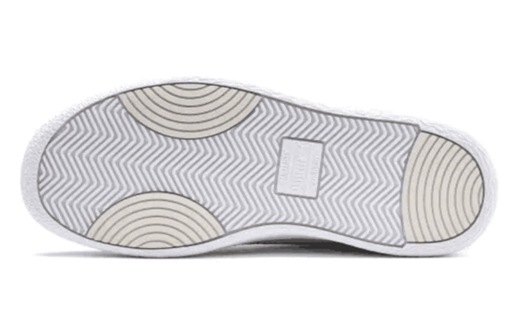PUMA Ralph Sampson Low 'White' 370846-07