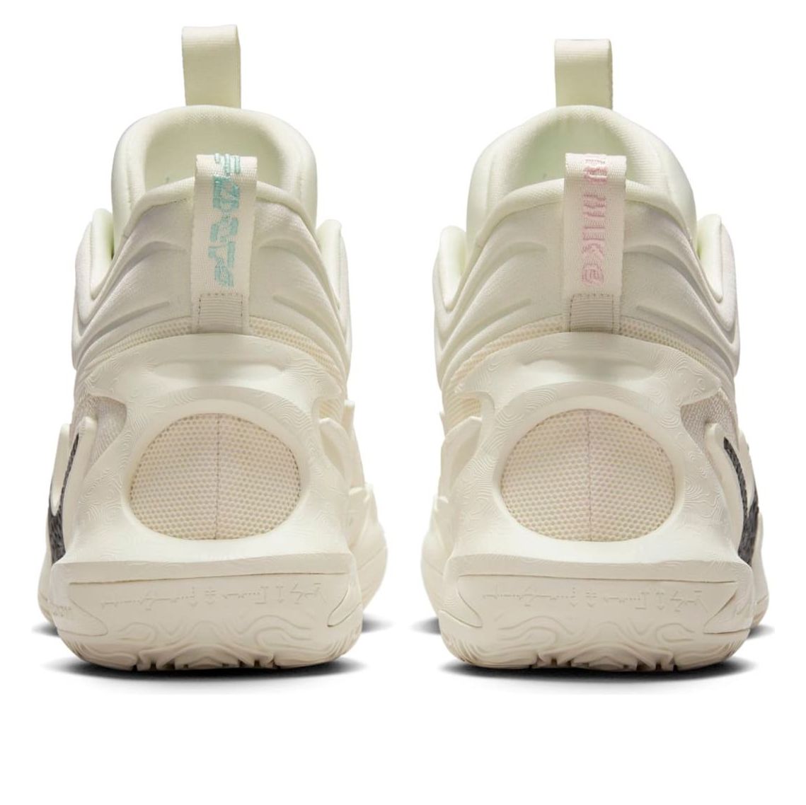 Nike Cosmic Unity 2 'Coconut Milk' DH1537-100