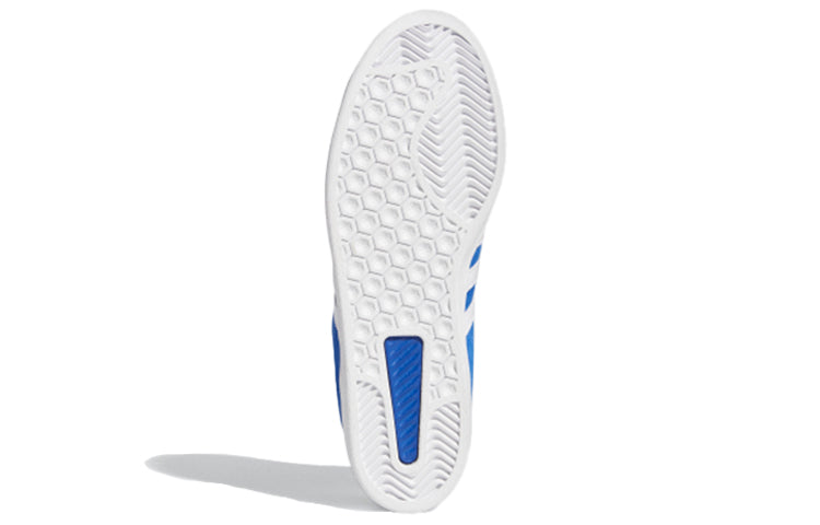 adidas Campus Adv 'Blue White' FV5943