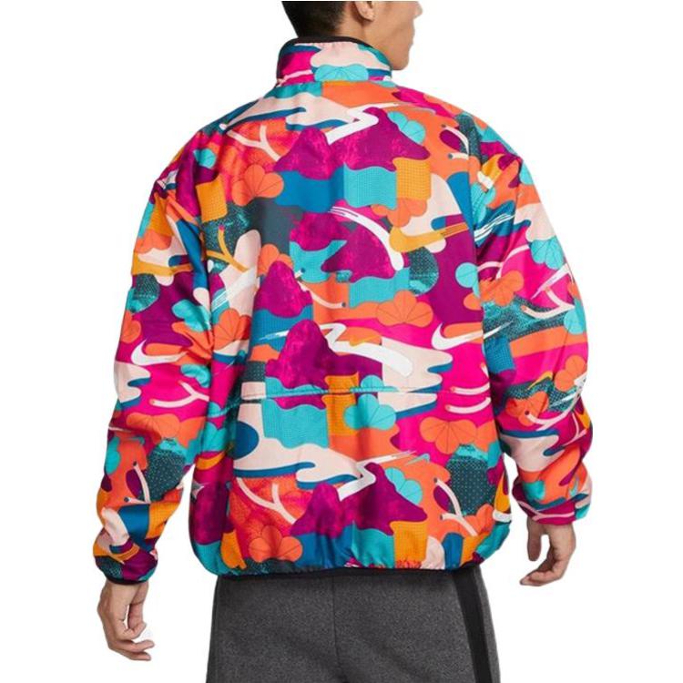 Nike Reversible Sportswear FD4057-010