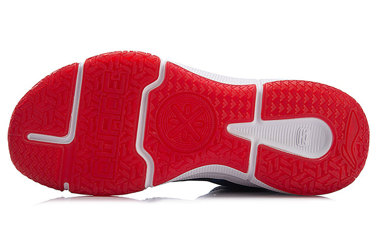 Li-Ning Wade All Day 3 'White Blue Red' ABPN017-7