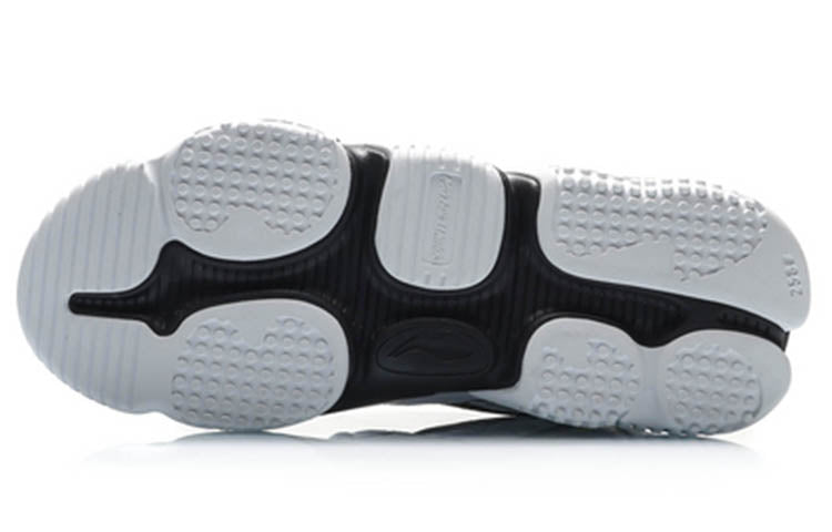 Li-Ning Counterflow Upstream-Yue 'White Multi' AGLP163-3