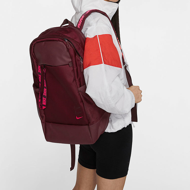 Nike Sportswear Essentials Backpack 'Burgundy' BA6143-681