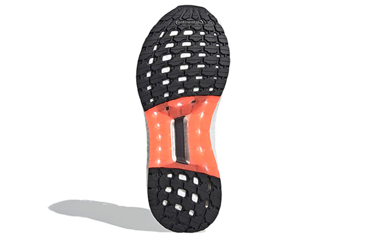 (GS) adidas Ultraboost Summer.Rdy J 'White Black Red' EG4821