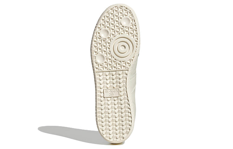 adidas originals Bw Army 'Cream' HP5516