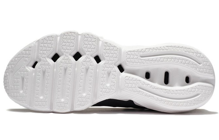 Li-Ning Flex 'Black White' AGLS023-1