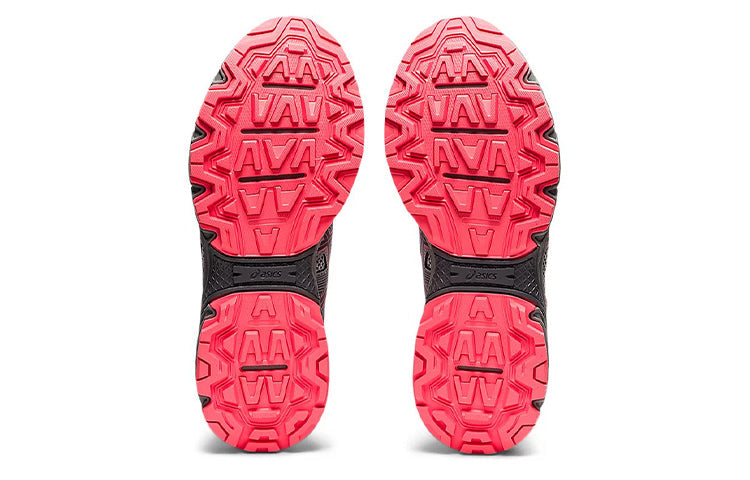 (WMNS) ASICS Gel-Venture 8 'Piedmont Grey Blazing Coral' 1012A708-024