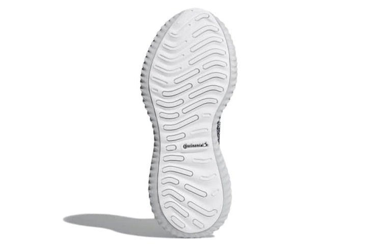 adidas Alphabounce Beyond 'White Legend Ink' AQ0575