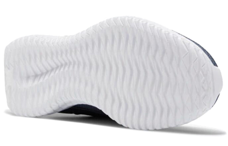 Reebok Flexagon Energy 2 Sneakers Blue FU8704