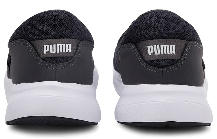 PUMA Modern Slip on Idp Slip-On Black/White 372763-01